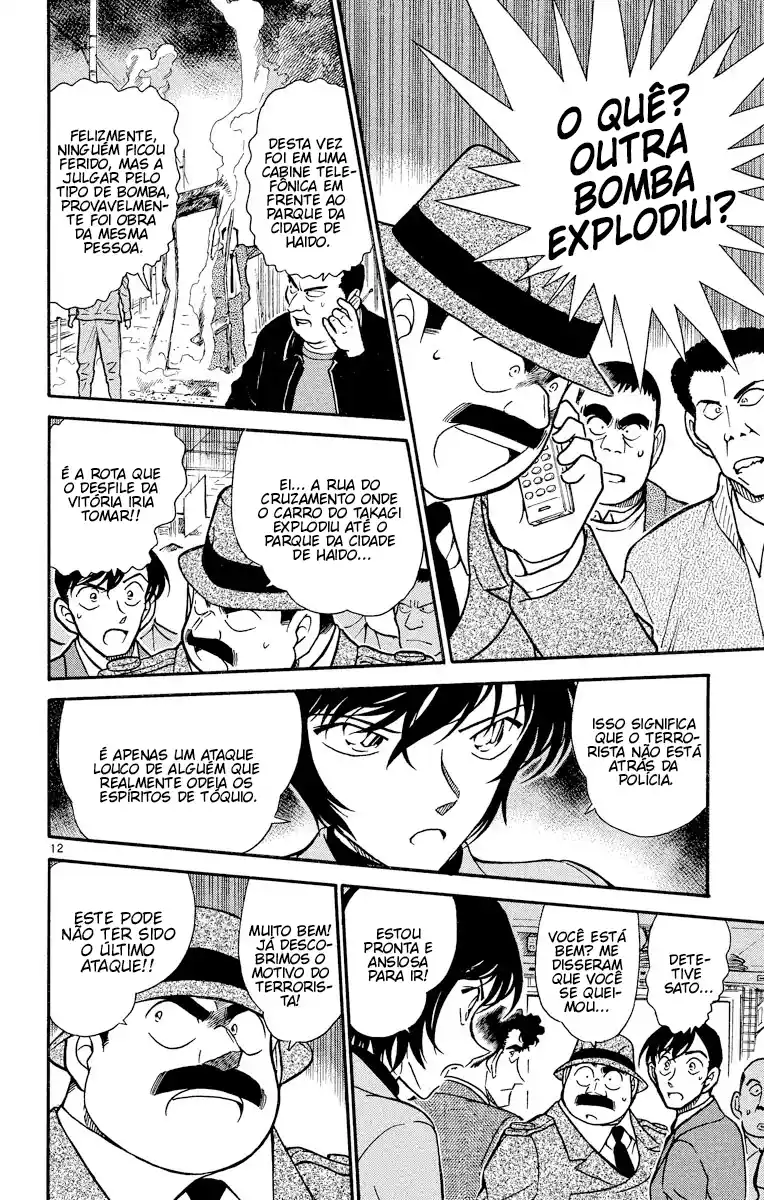 Read Detective Conan pt_BR Manga Online