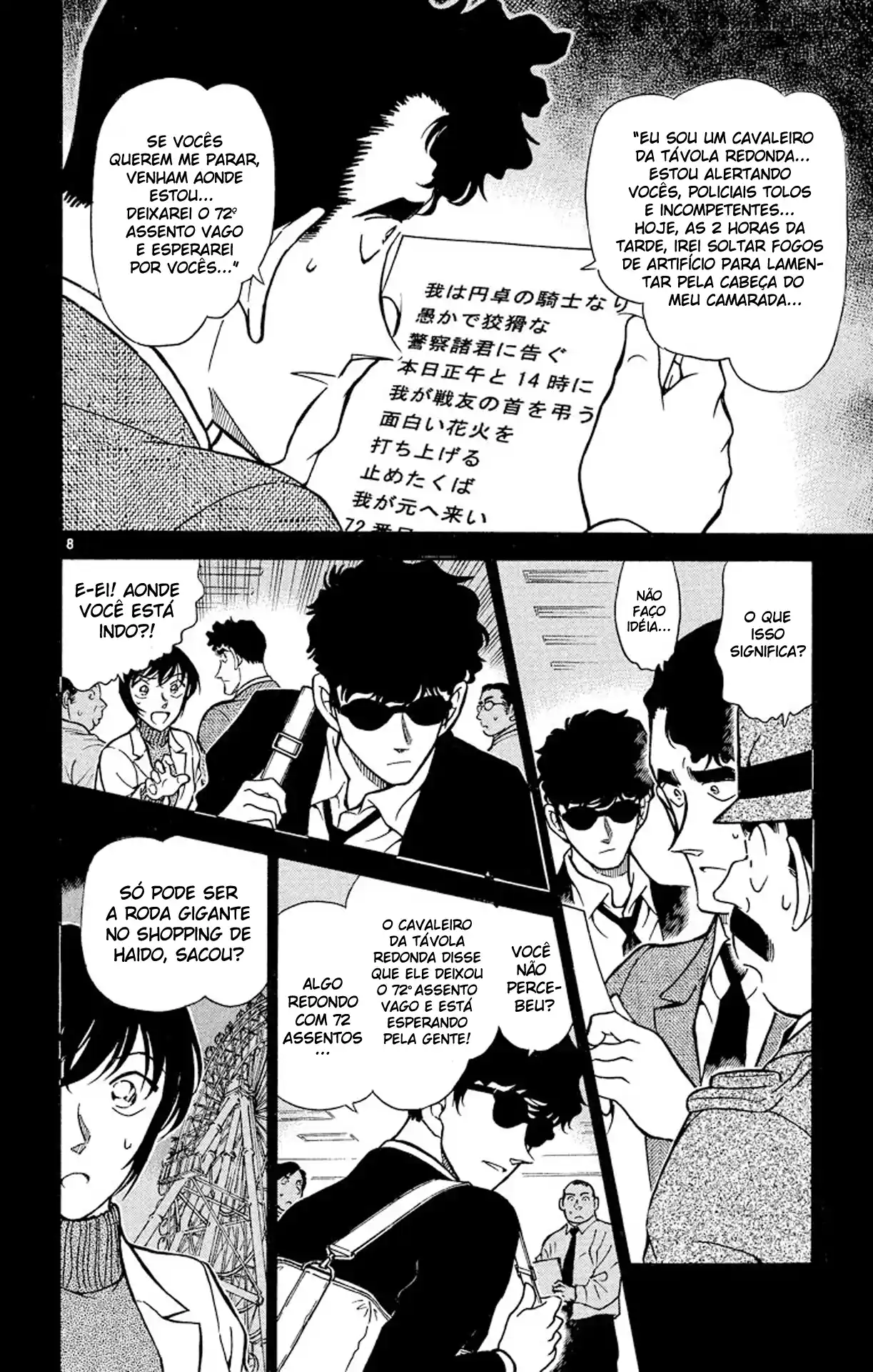 Read Detective Conan pt_BR Manga Online