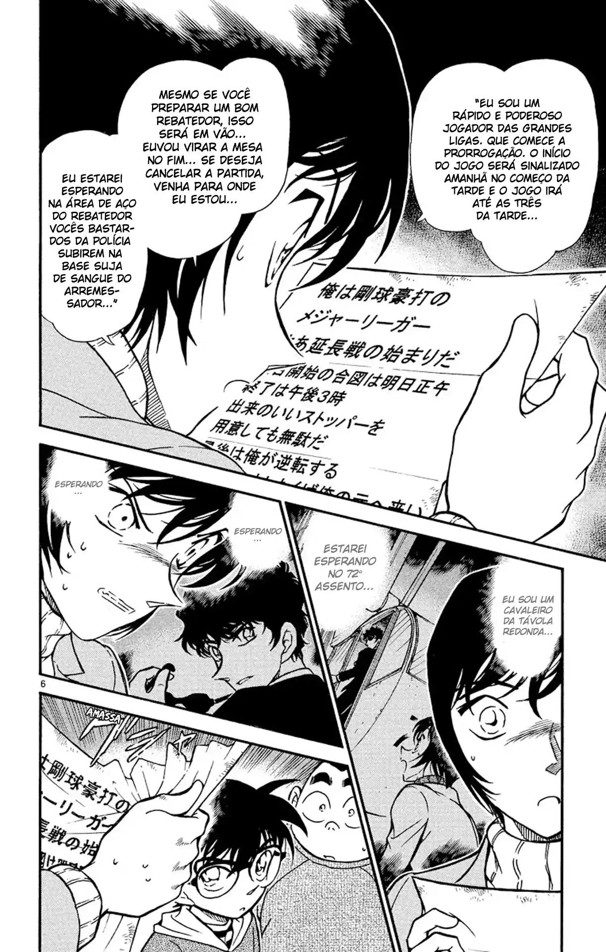 Read Detective Conan pt_BR Manga Online