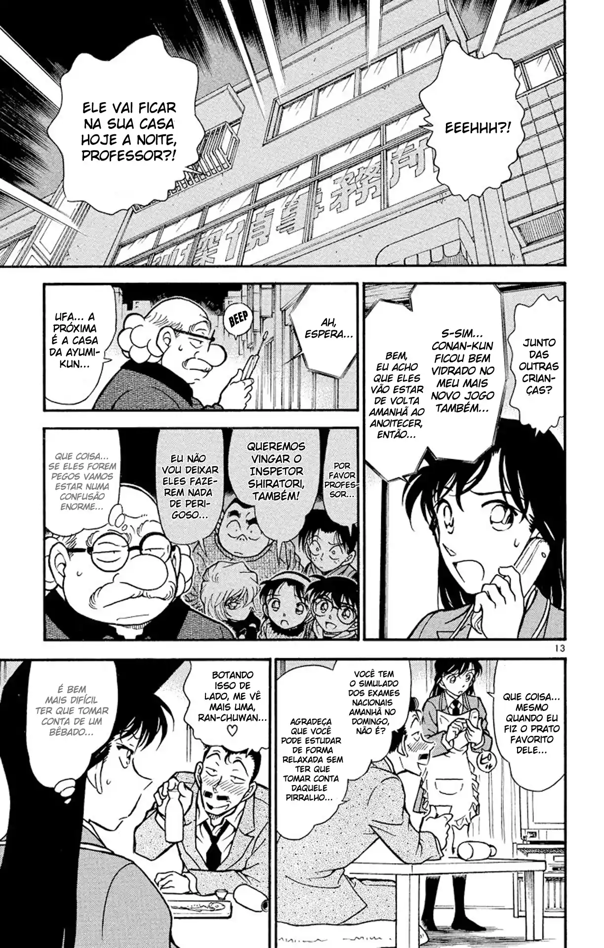 Read Detective Conan pt_BR Manga Online