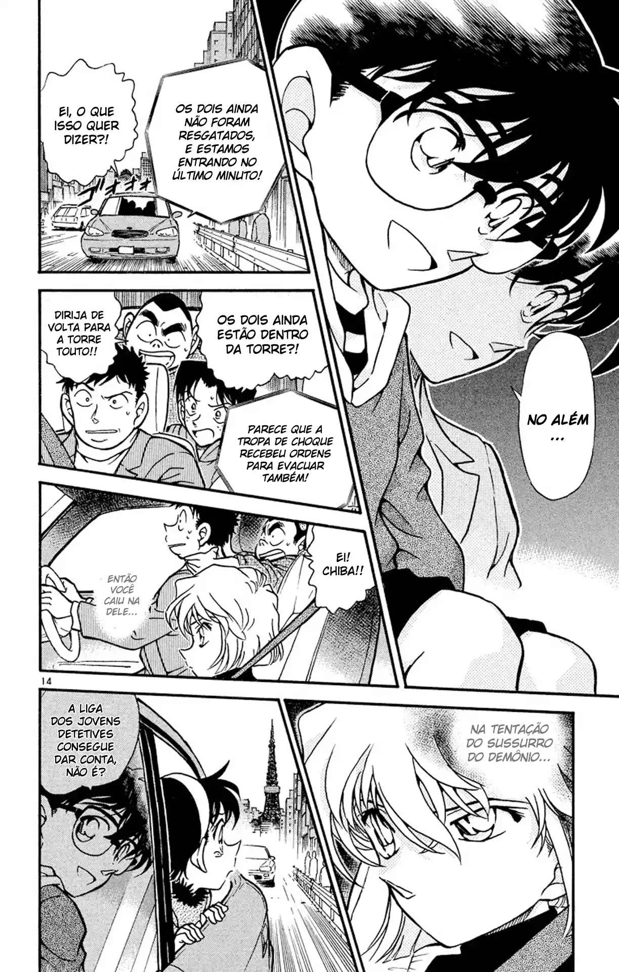 Read Detective Conan pt_BR Manga Online