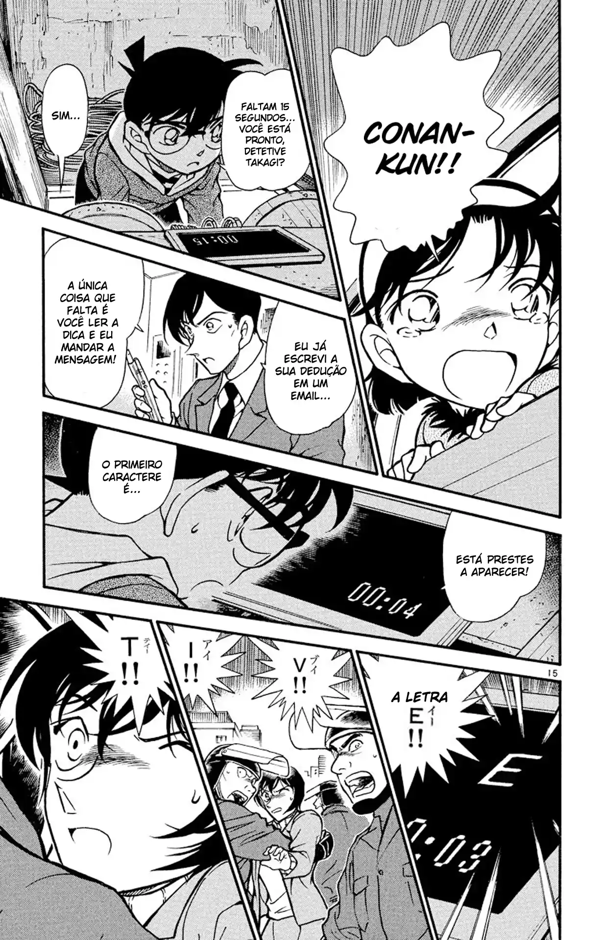Read Detective Conan pt_BR Manga Online
