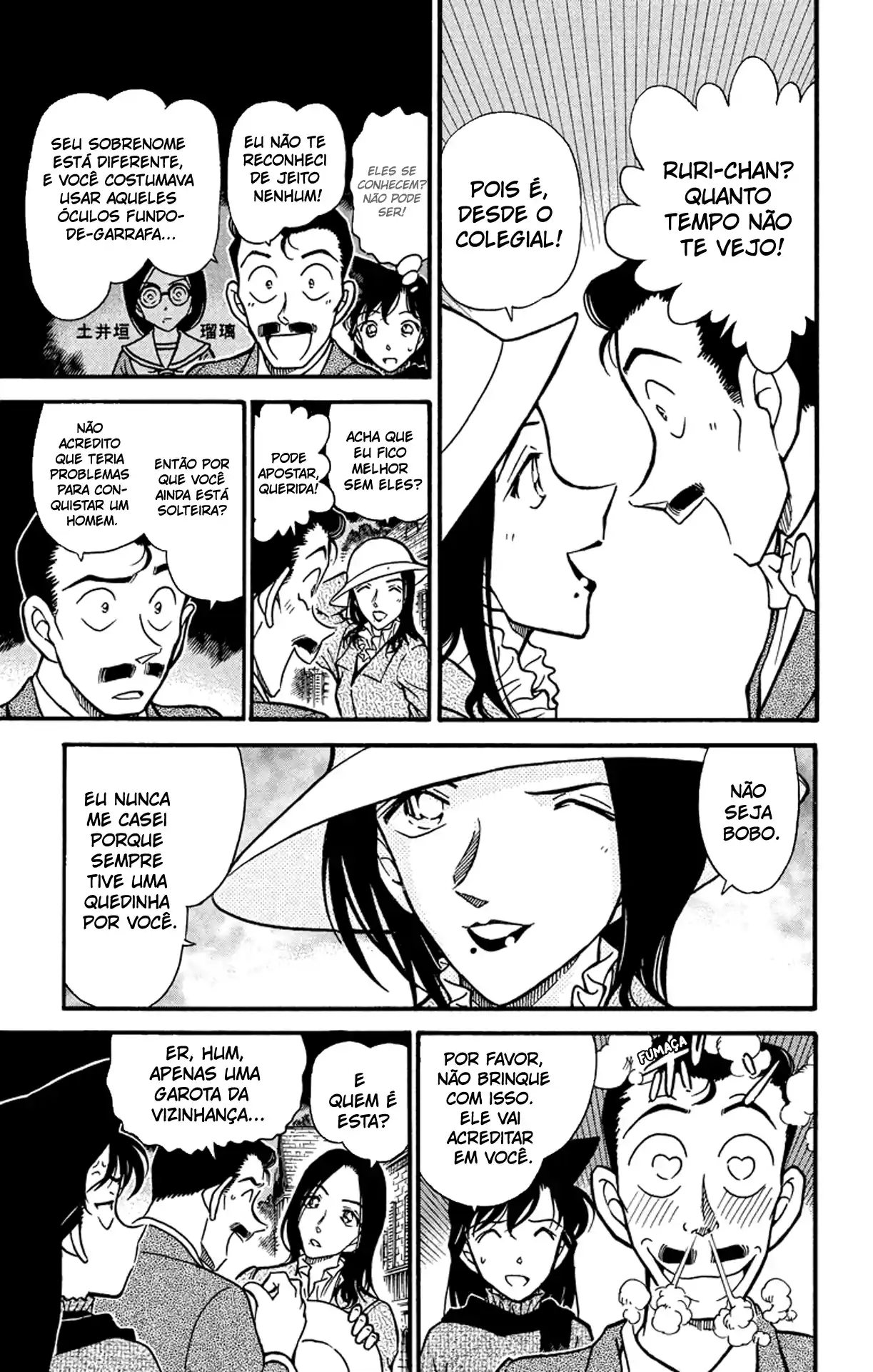 Read Detective Conan pt_BR Manga Online