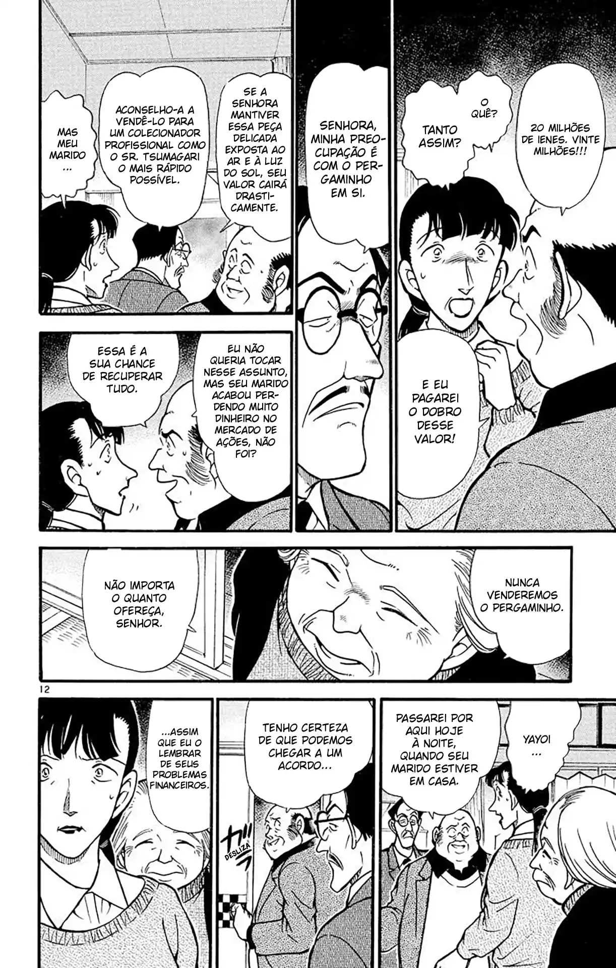 Read Detective Conan pt_BR Manga Online