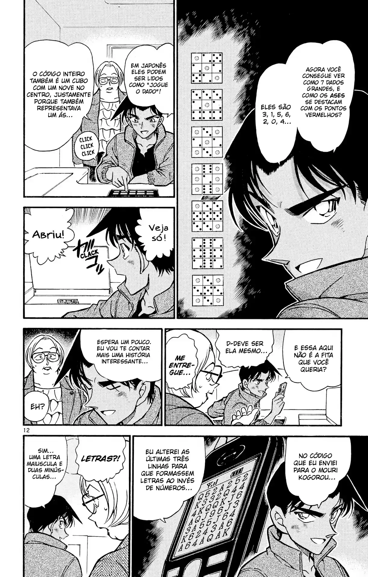 Read Detective Conan pt_BR Manga Online