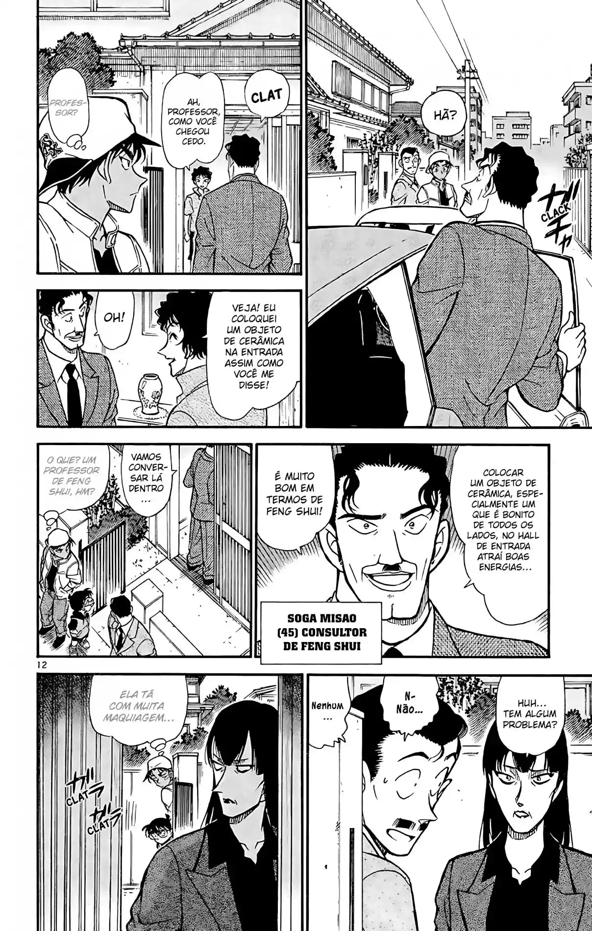 Read Detective Conan pt_BR Manga Online