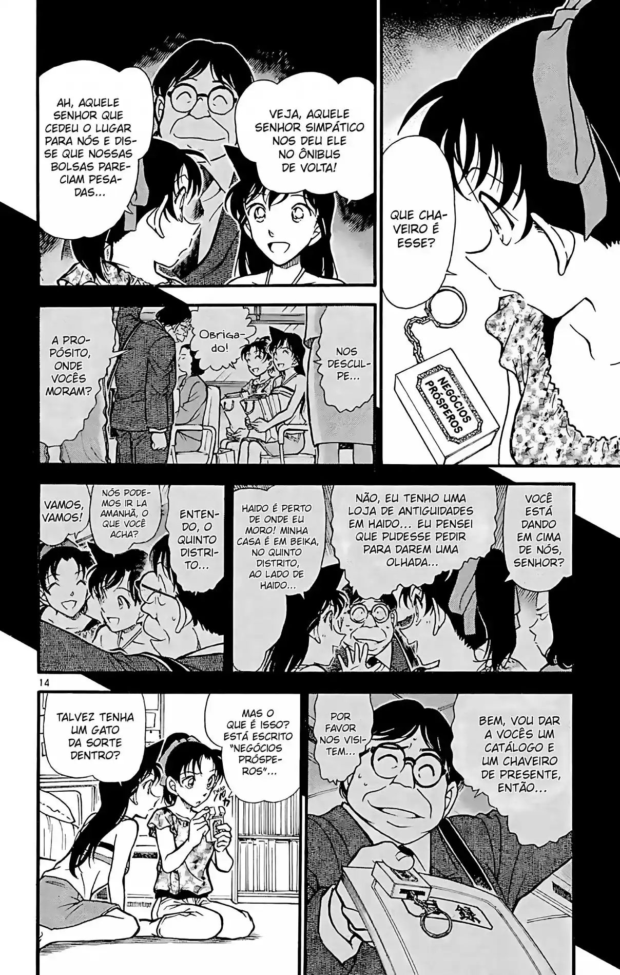Read Detective Conan pt_BR Manga Online