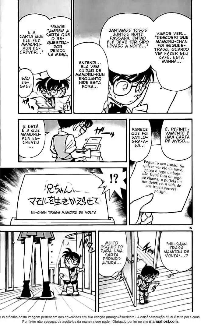 Read Detective Conan pt_BR Manga Online