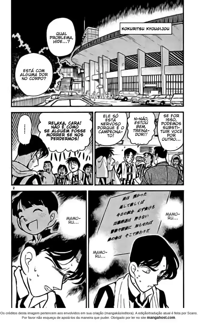 Read Detective Conan pt_BR Manga Online