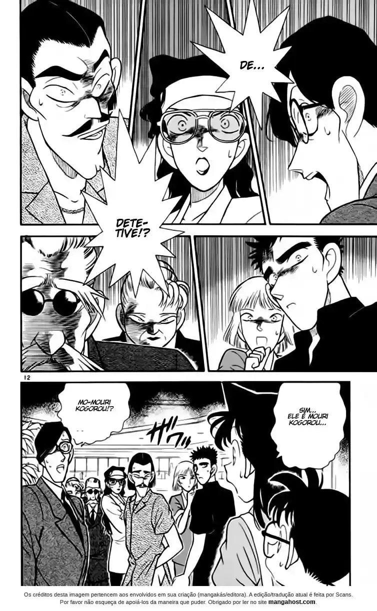 Read Detective Conan pt_BR Manga Online
