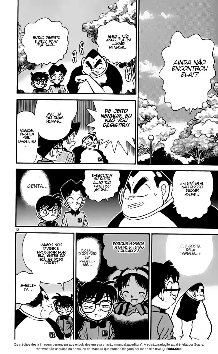 Read Detective Conan pt_BR Manga Online