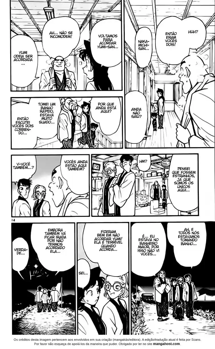 Read Detective Conan pt_BR Manga Online