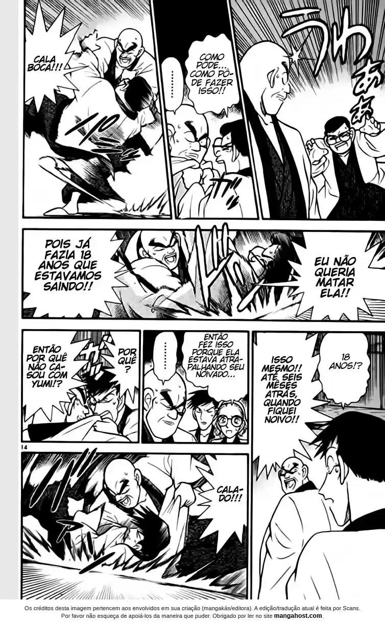 Read Detective Conan pt_BR Manga Online