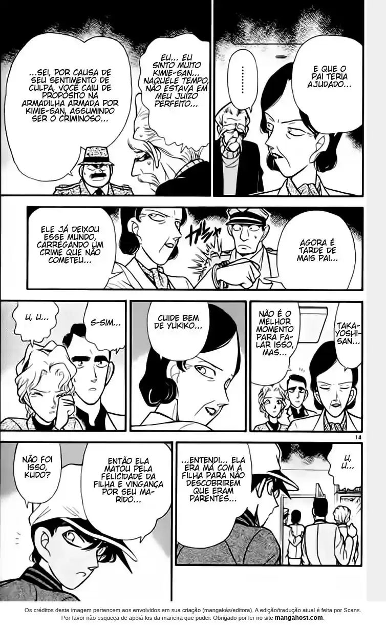 Read Detective Conan pt_BR Manga Online