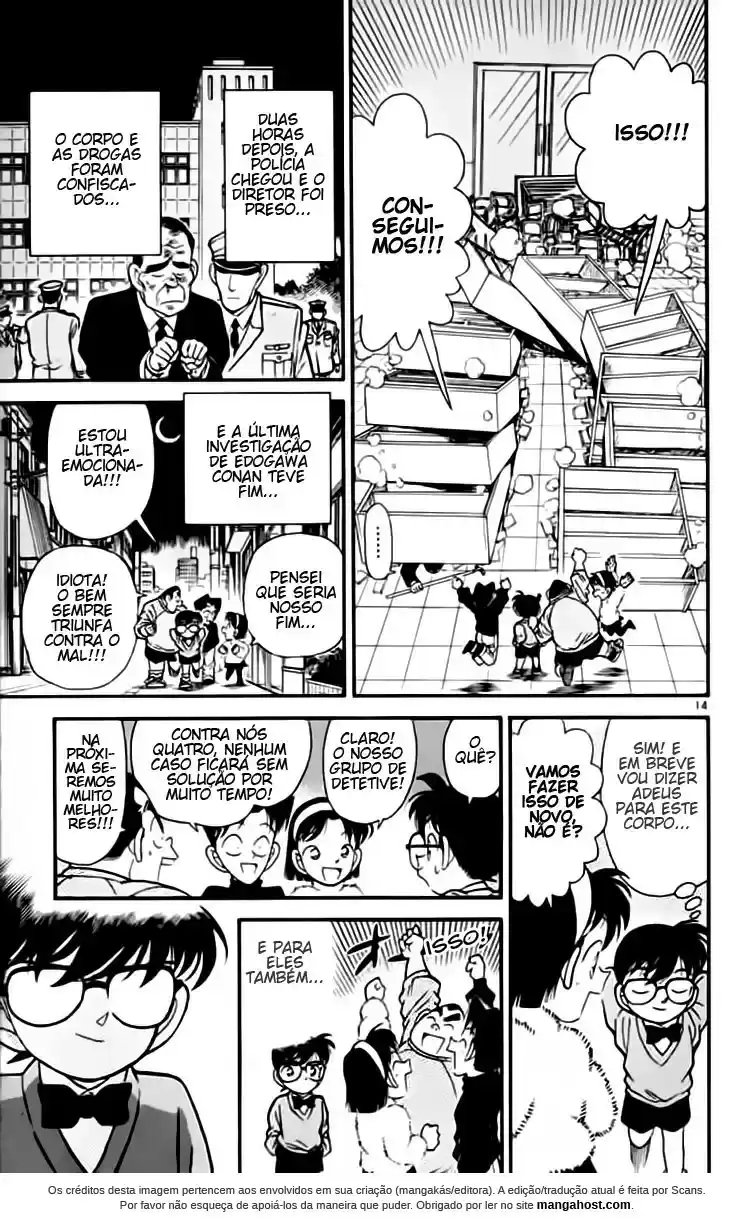 Read Detective Conan pt_BR Manga Online