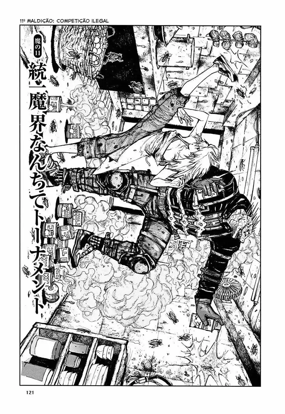 Read Dorohedoro pt_br Manga Online