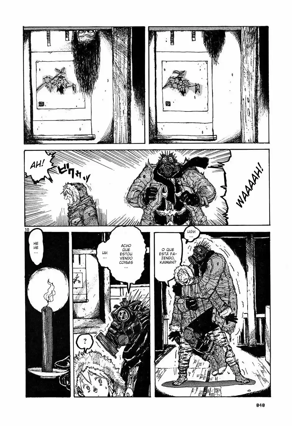 Read Dorohedoro pt_br Manga Online