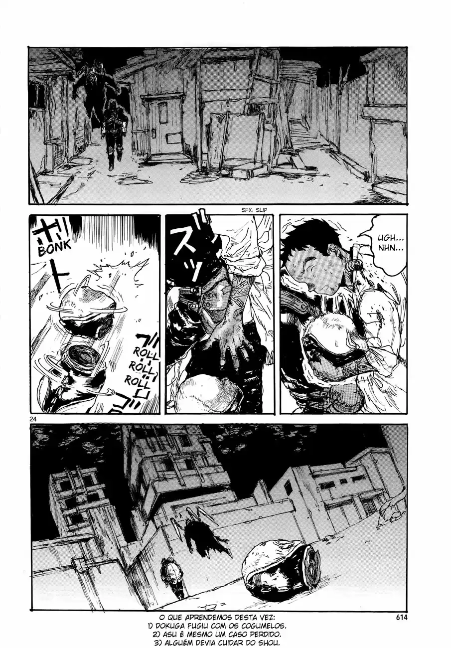 Read Dorohedoro pt_br Manga Online