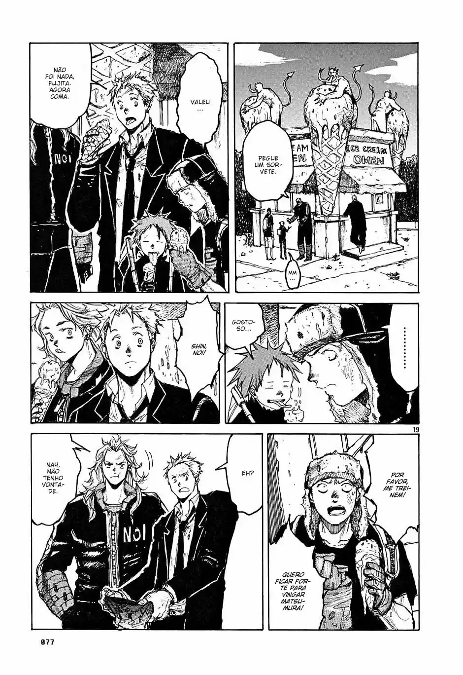 Read Dorohedoro pt_br Manga Online