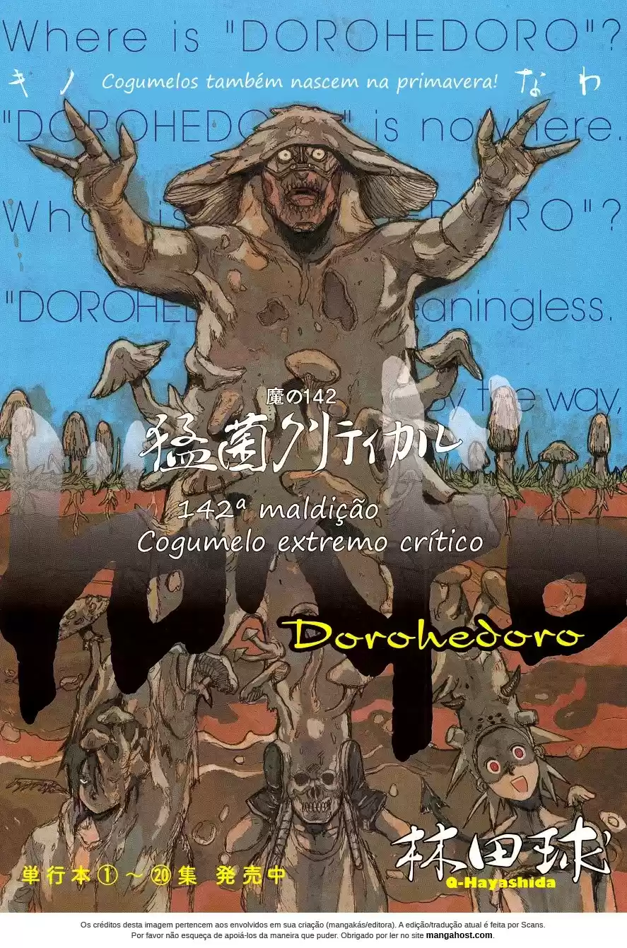Read Dorohedoro pt_br Manga Online