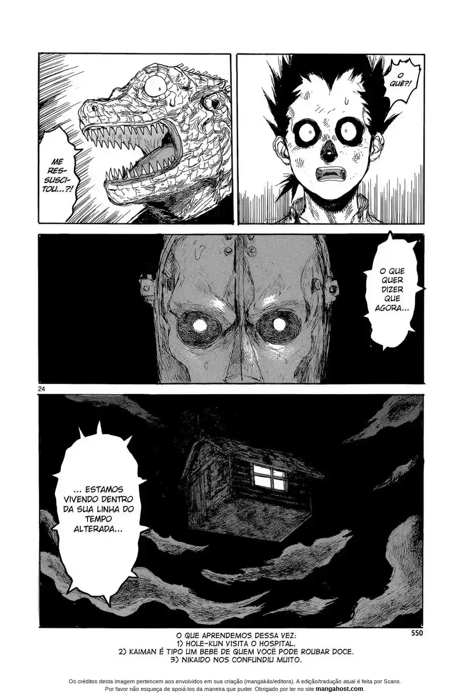 Read Dorohedoro pt_br Manga Online