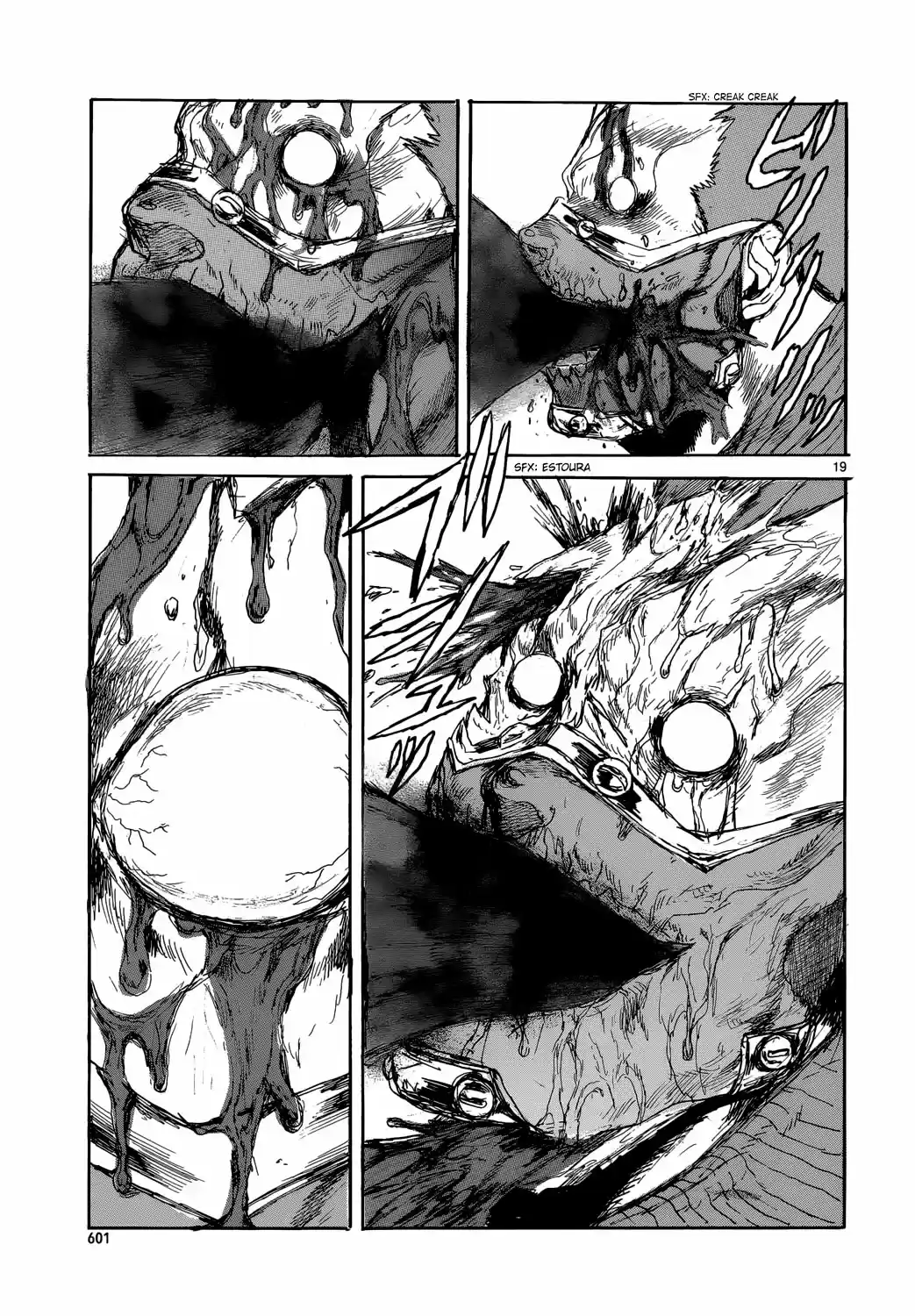 Read Dorohedoro pt_br Manga Online