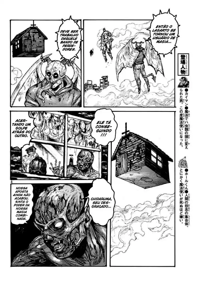 Read Dorohedoro pt_br Manga Online