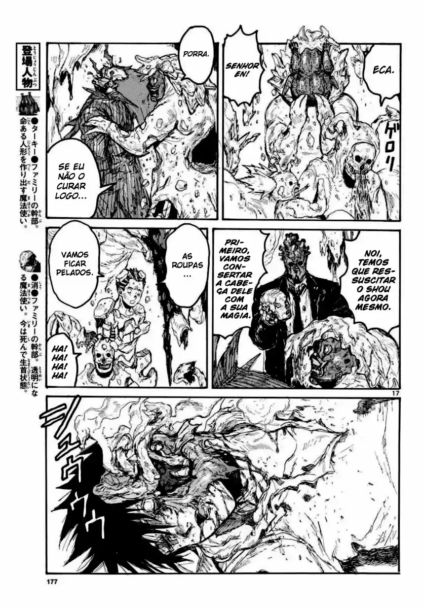 Read Dorohedoro pt_br Manga Online