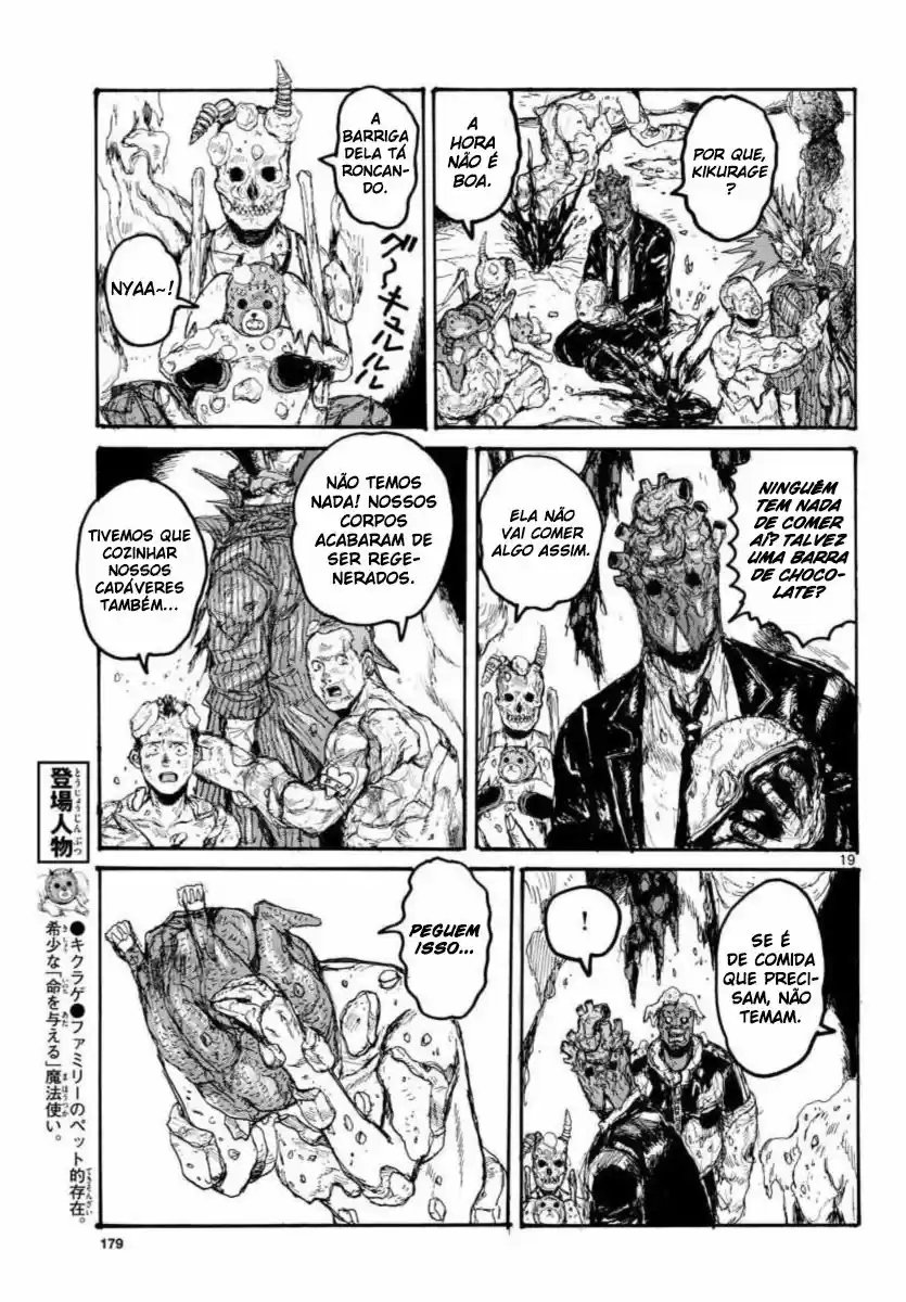 Read Dorohedoro pt_br Manga Online