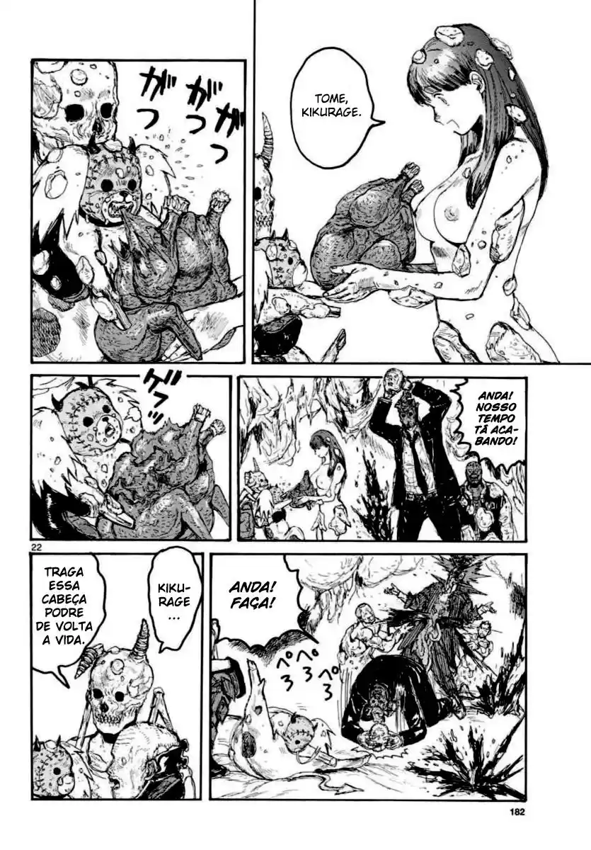 Read Dorohedoro pt_br Manga Online