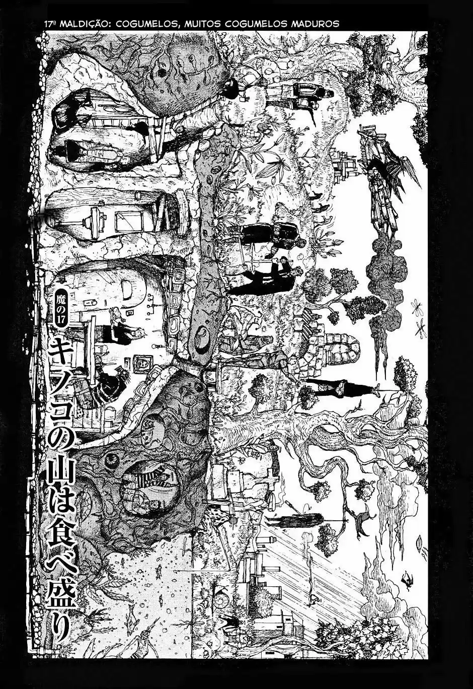 Read Dorohedoro pt_br Manga Online