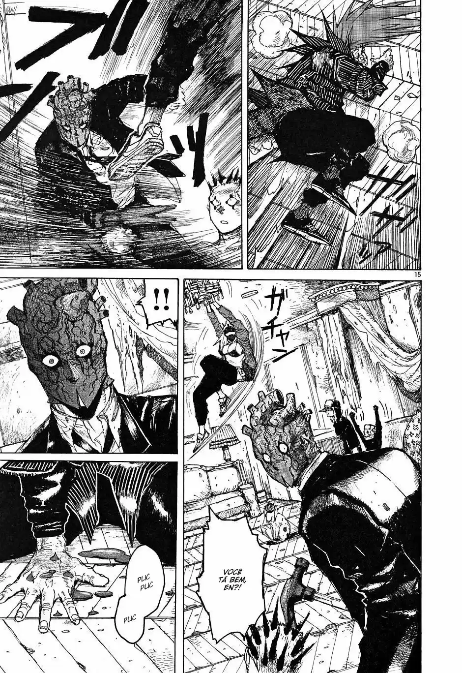 Read Dorohedoro pt_br Manga Online