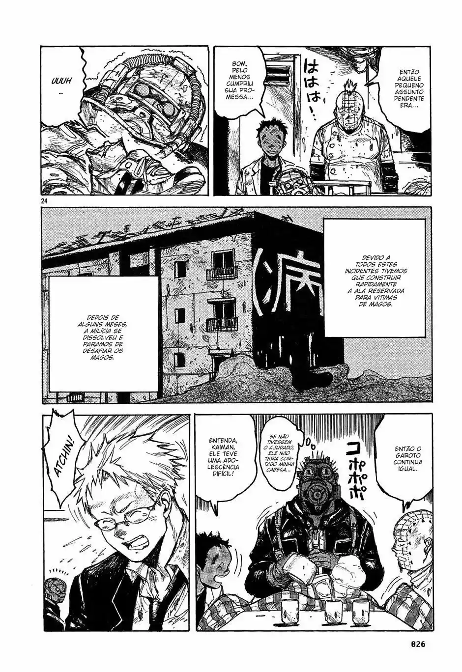 Read Dorohedoro pt_br Manga Online