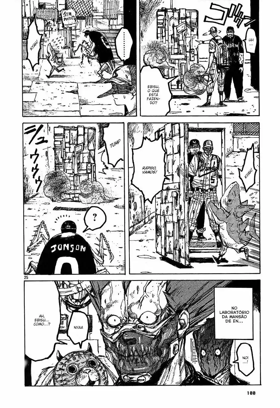 Read Dorohedoro pt_br Manga Online