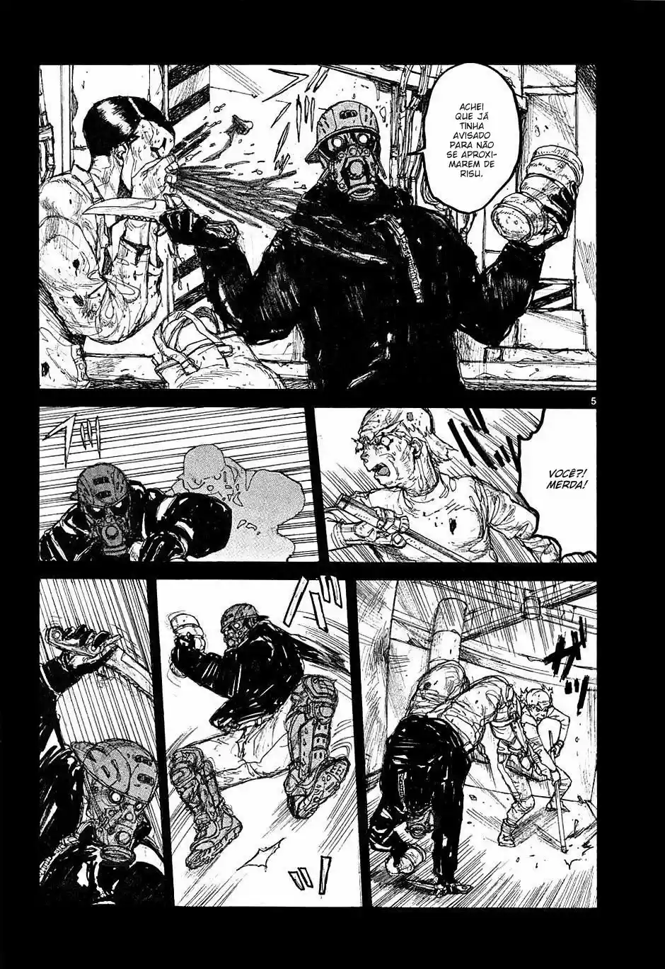Read Dorohedoro pt_br Manga Online