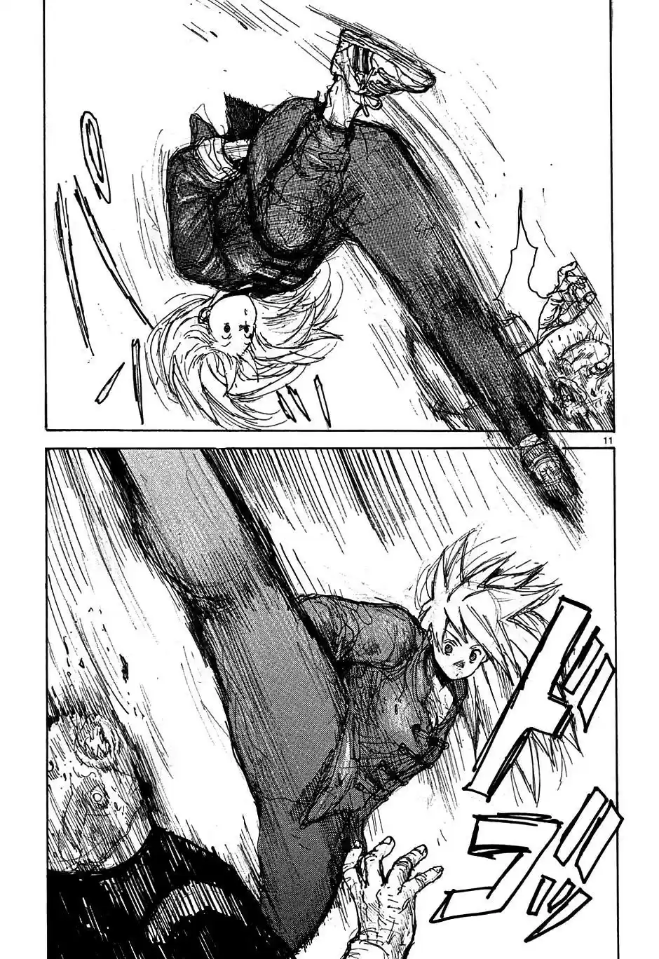 Read Dorohedoro pt_br Manga Online