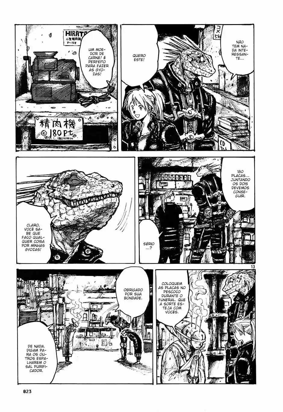 Read Dorohedoro pt_br Manga Online