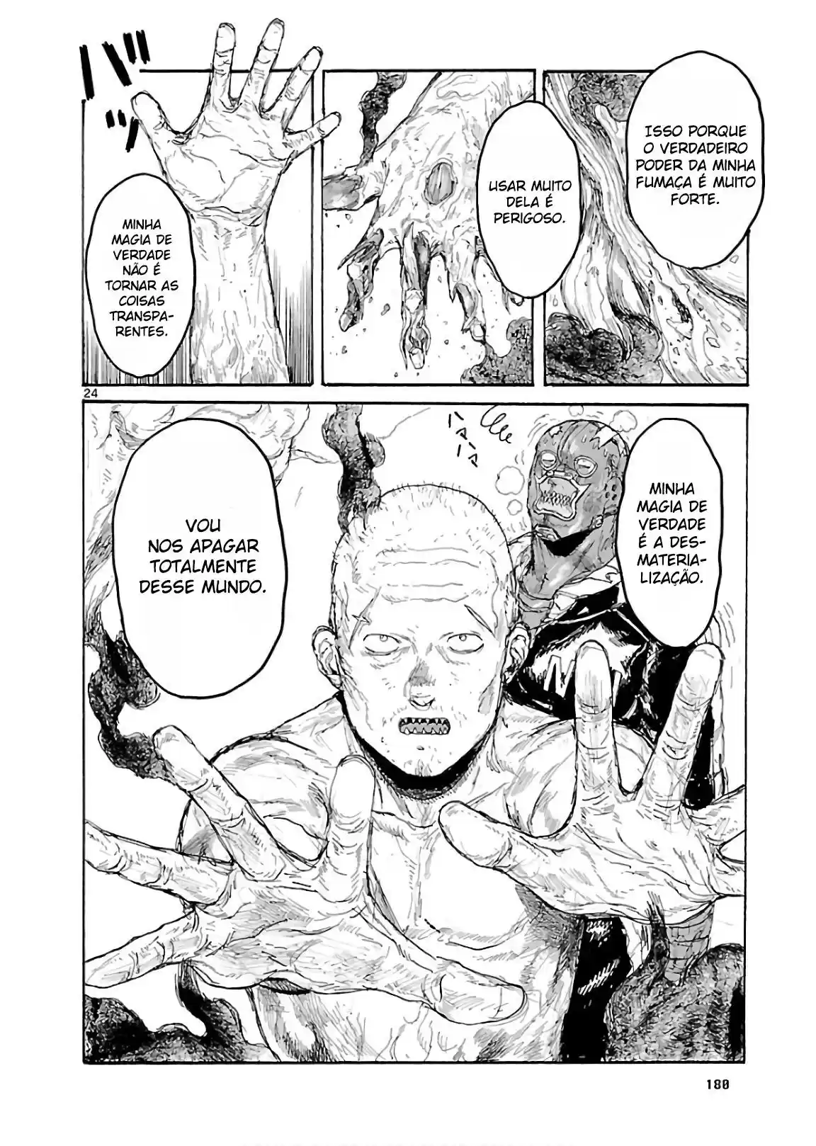 Read Dorohedoro pt_br Manga Online