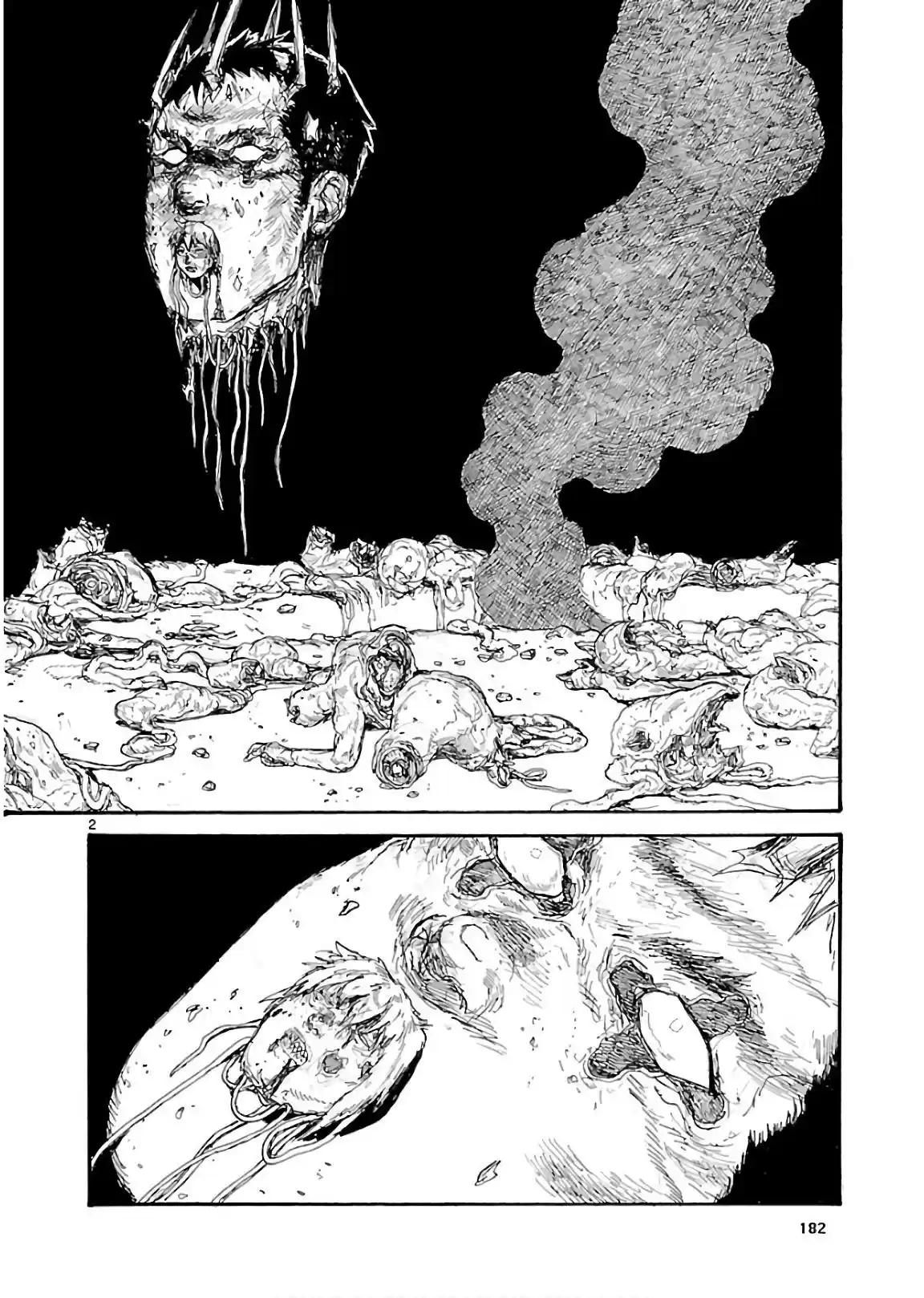 Read Dorohedoro pt_br Manga Online