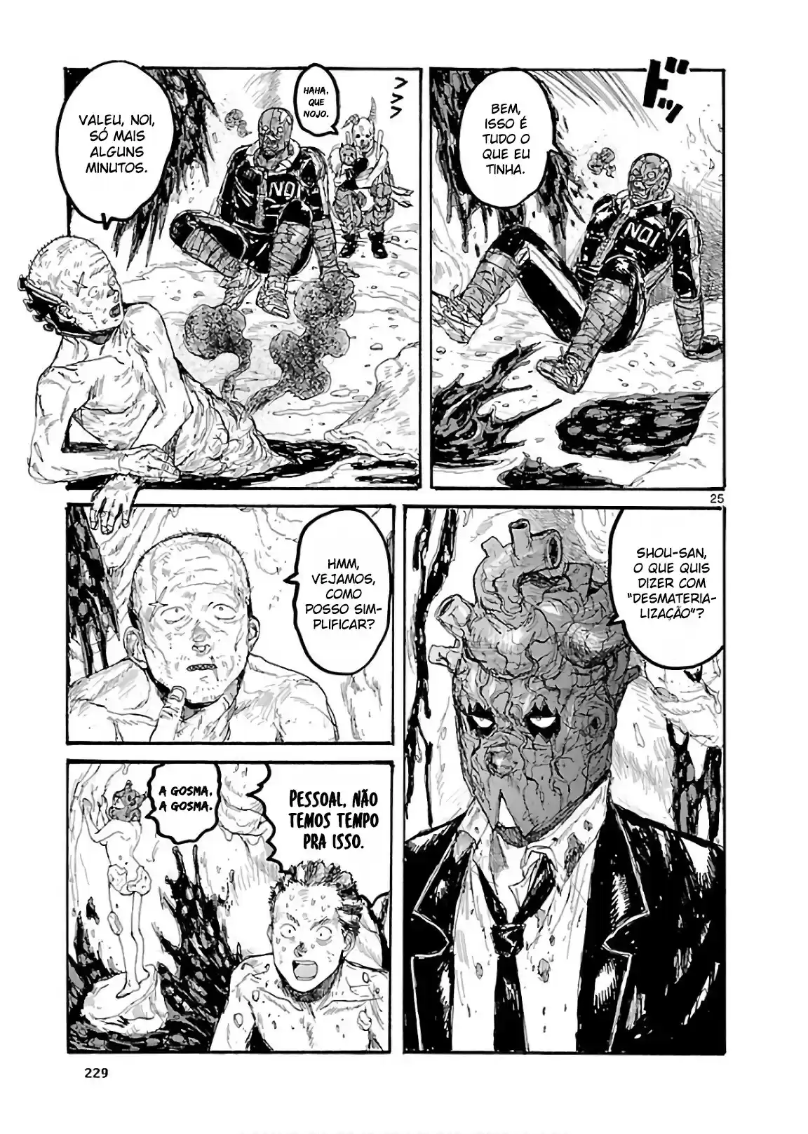 Read Dorohedoro pt_br Manga Online
