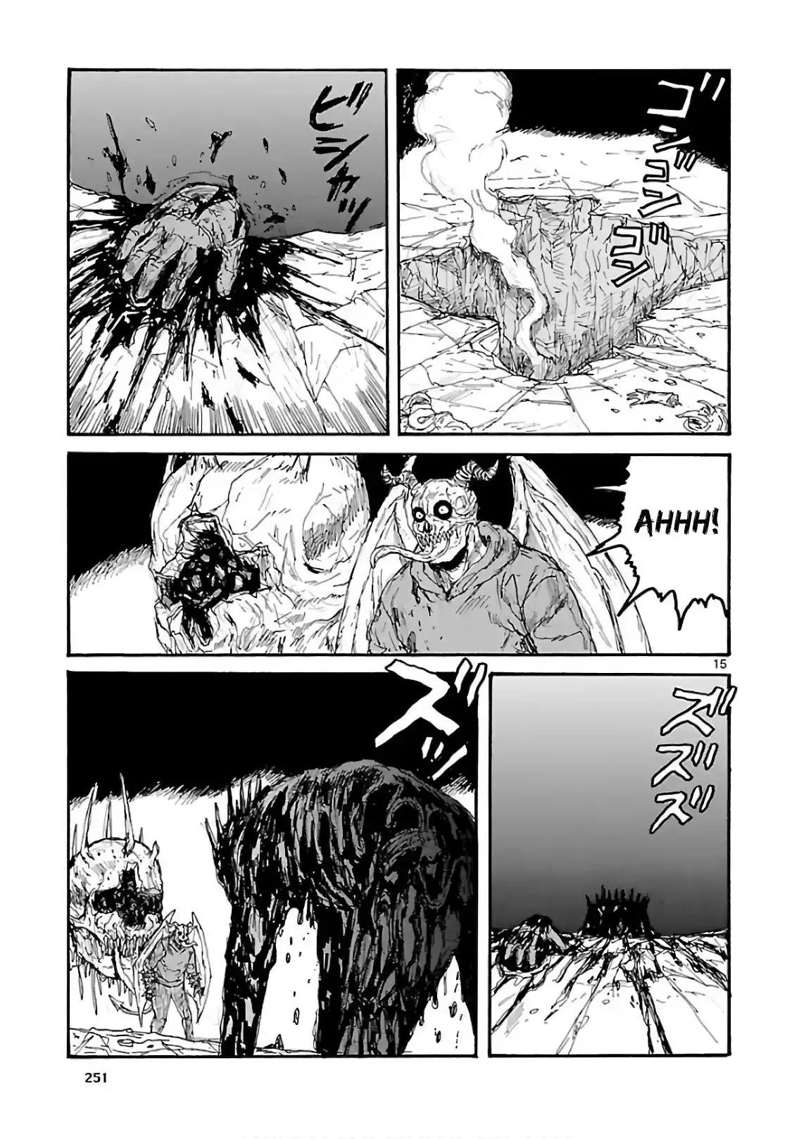 Read Dorohedoro pt_br Manga Online