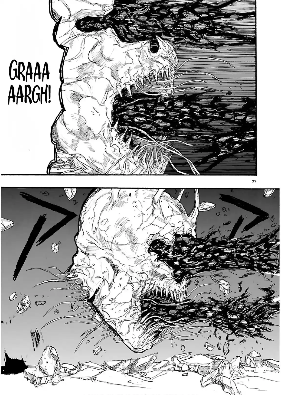 Read Dorohedoro pt_br Manga Online