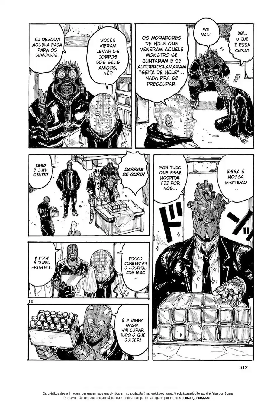 Read Dorohedoro pt_br Manga Online