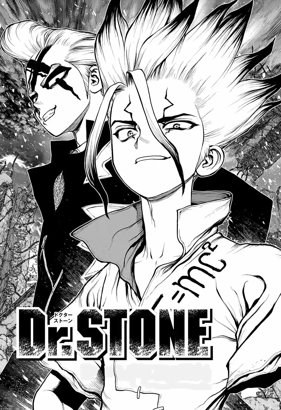 Read Dr. Stone pt_BR Manga Online