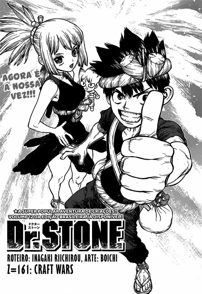 Read Dr. Stone pt_BR Manga Online