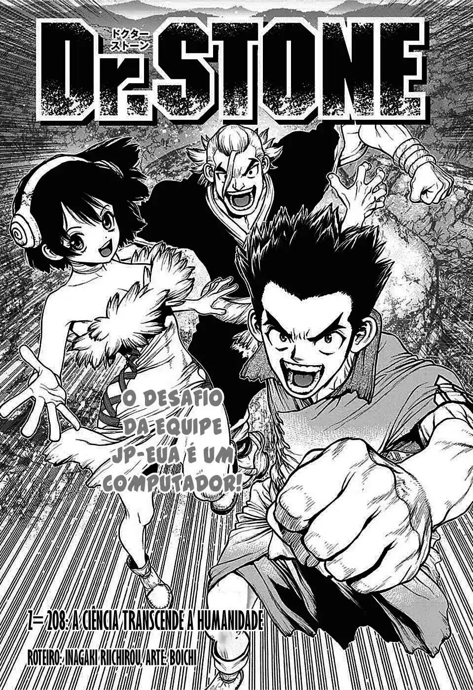 Read Dr. Stone pt_BR Manga Online