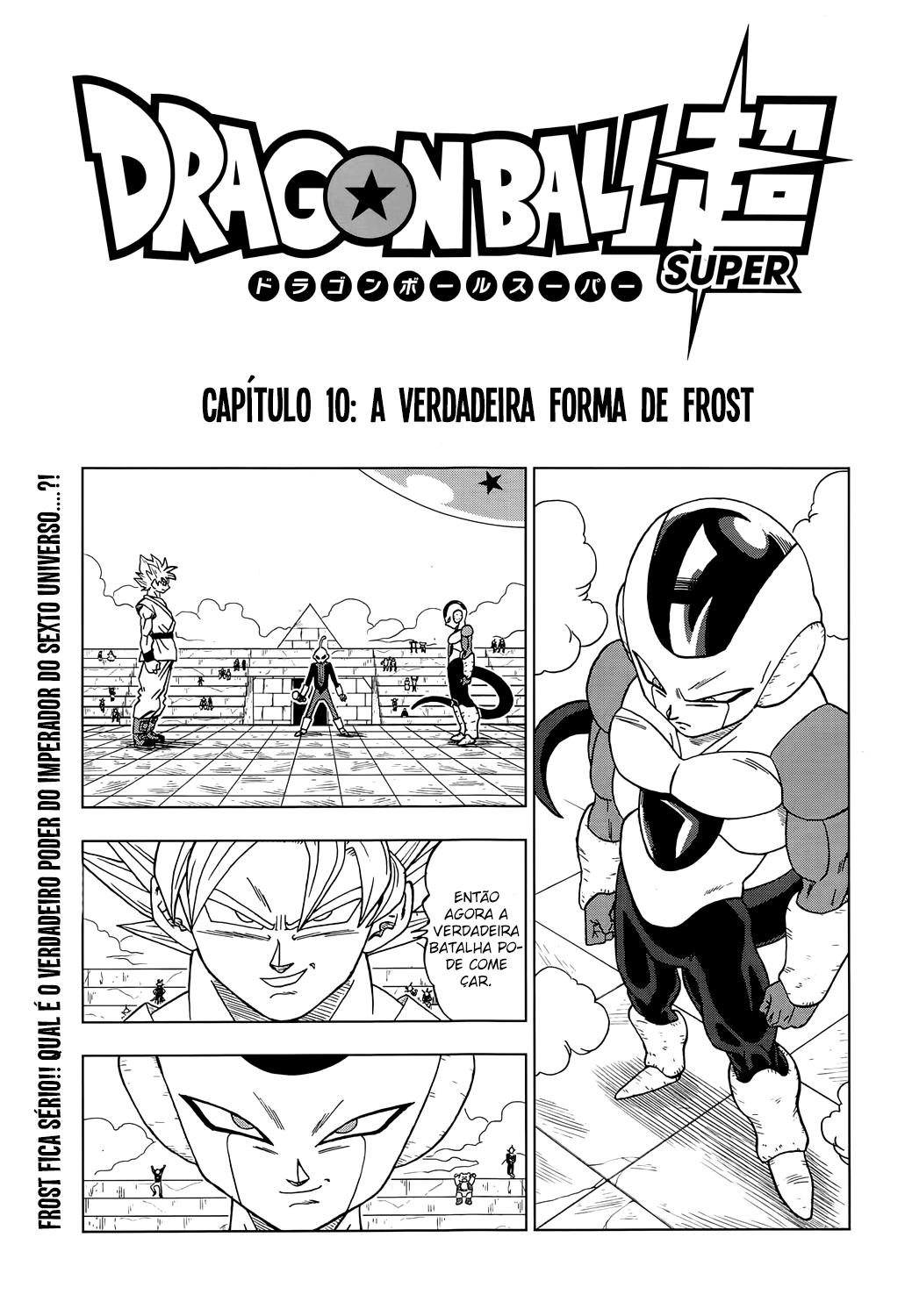 Read Dragon Ball Super pt_BR Manga Online