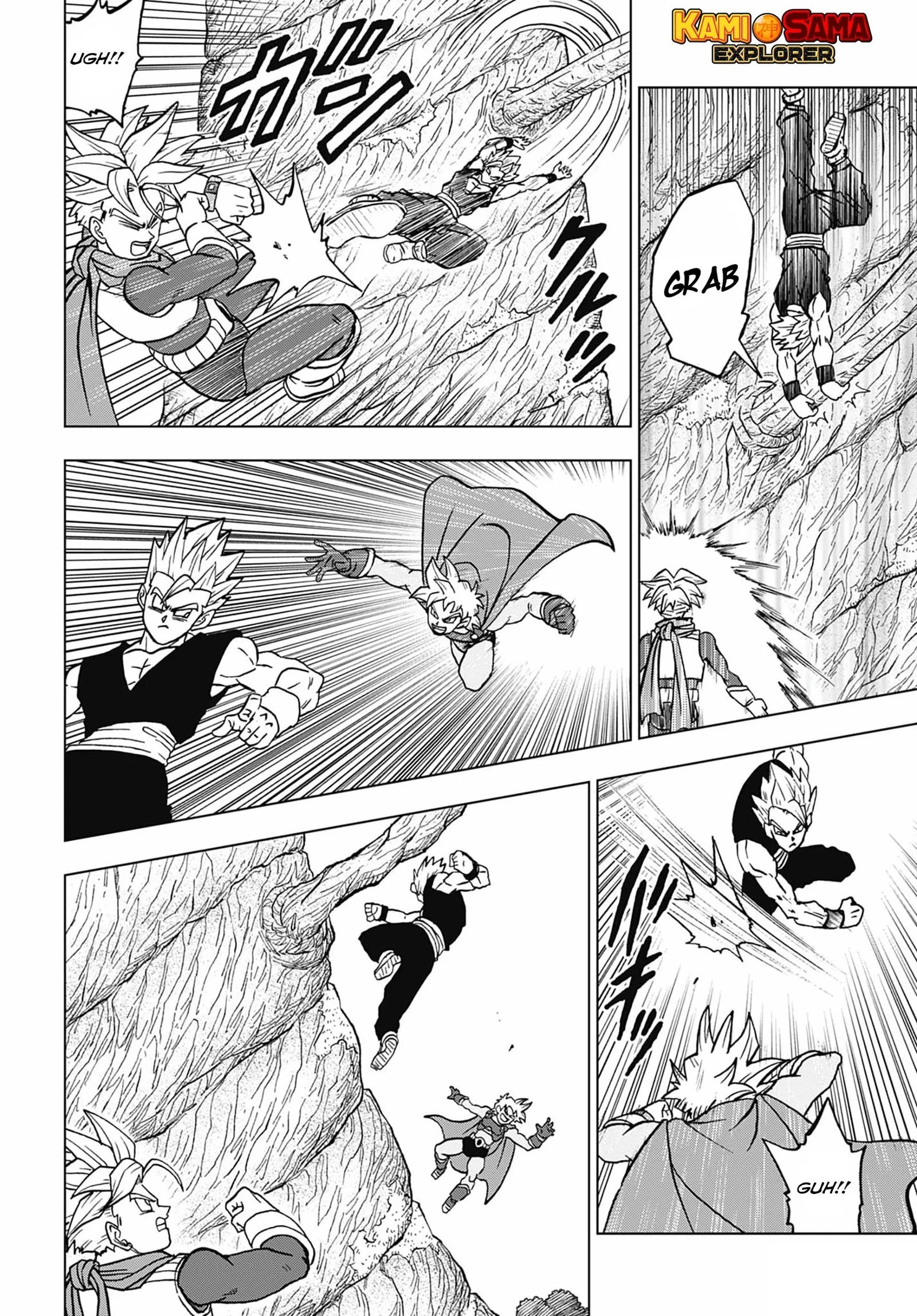 Read Dragon Ball Super pt_BR Manga Online