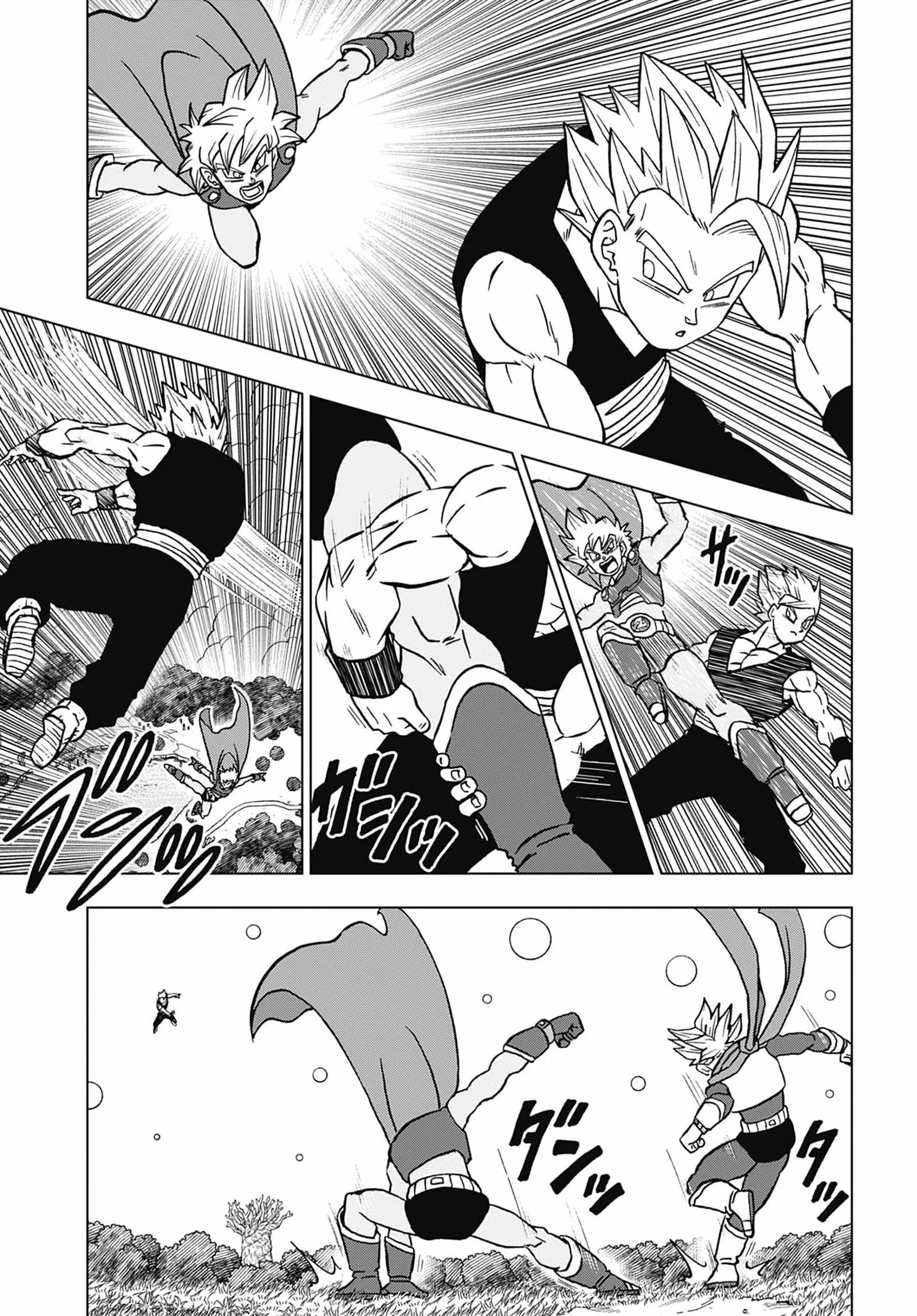 Read Dragon Ball Super pt_BR Manga Online