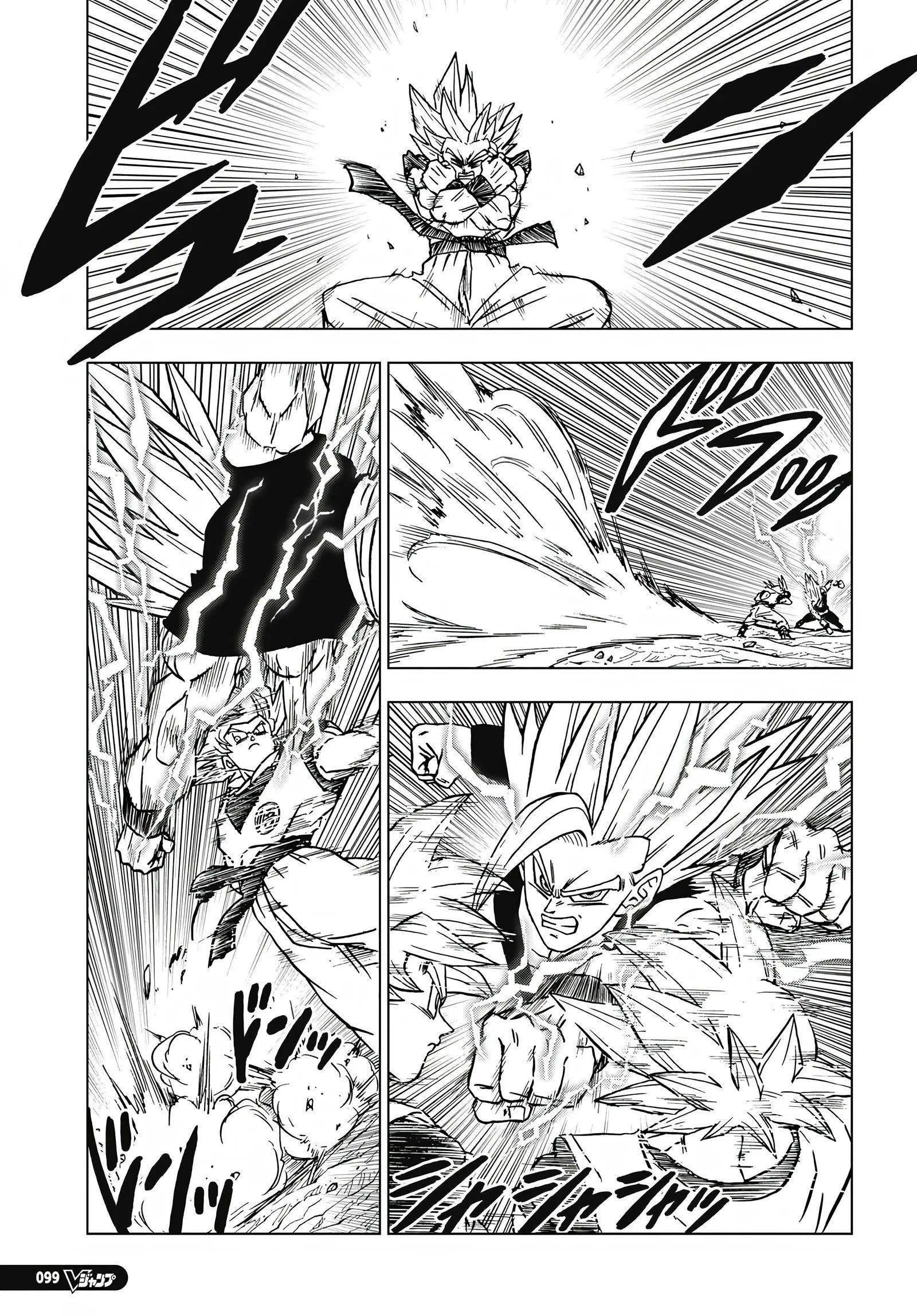Read Dragon Ball Super pt_BR Manga Online